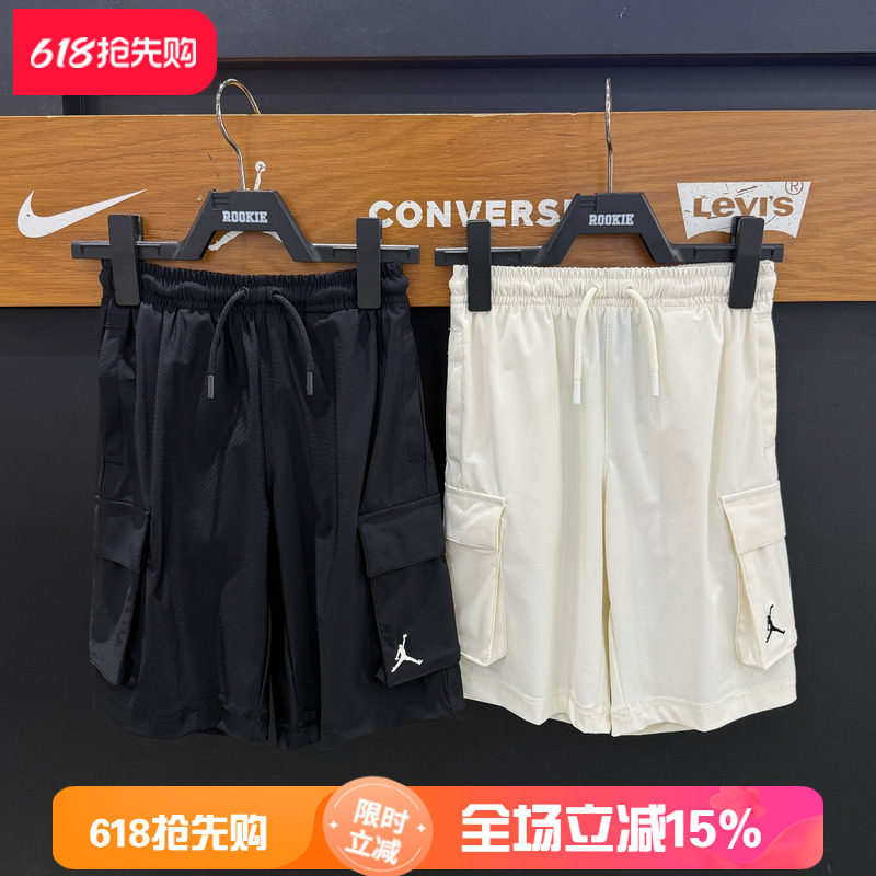 JORDAN儿童工装短裤男童夏季新款多口袋抽绳运动五分裤 JD2622149