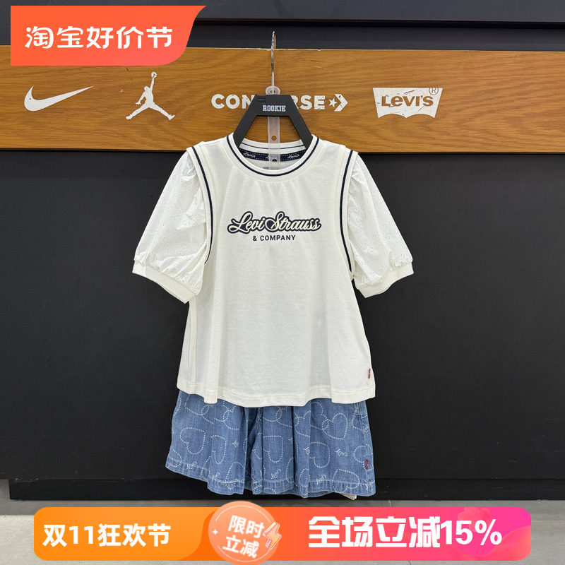 李维斯女童时尚舒适短袖T恤