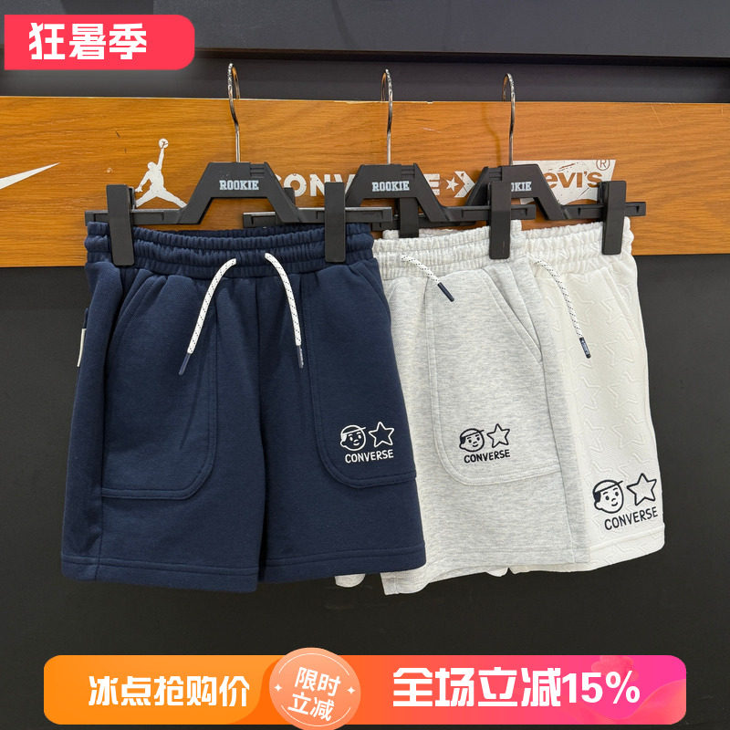 CONVERSE匡威童装儿童休闲短裤