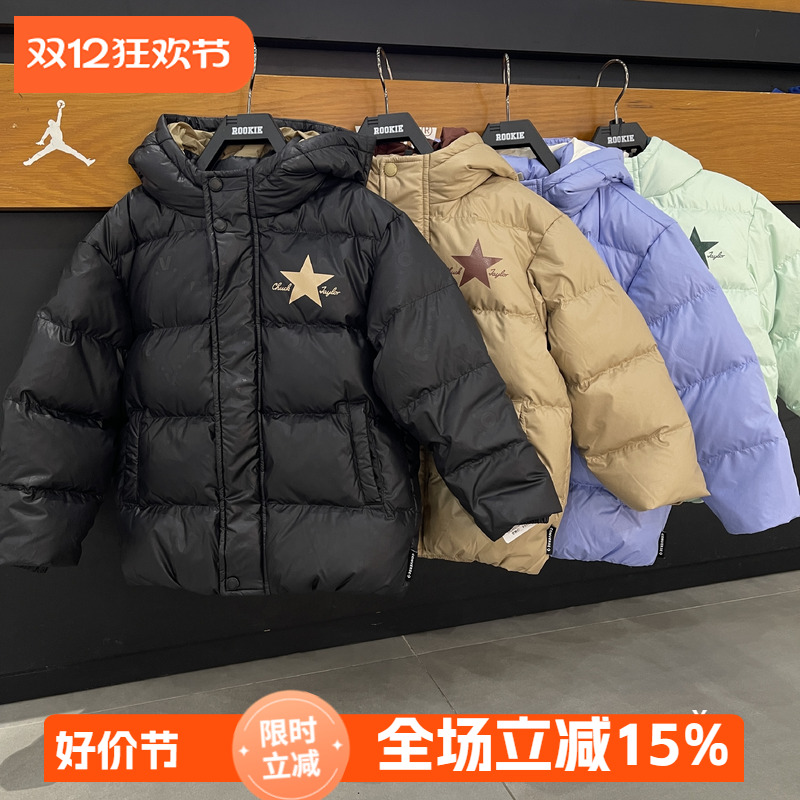 匡威儿童装男童女童短款羽绒服