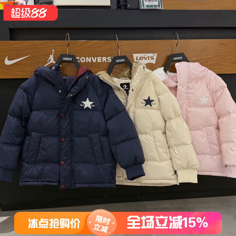 匡威男童连帽羽绒服加厚保暖防风