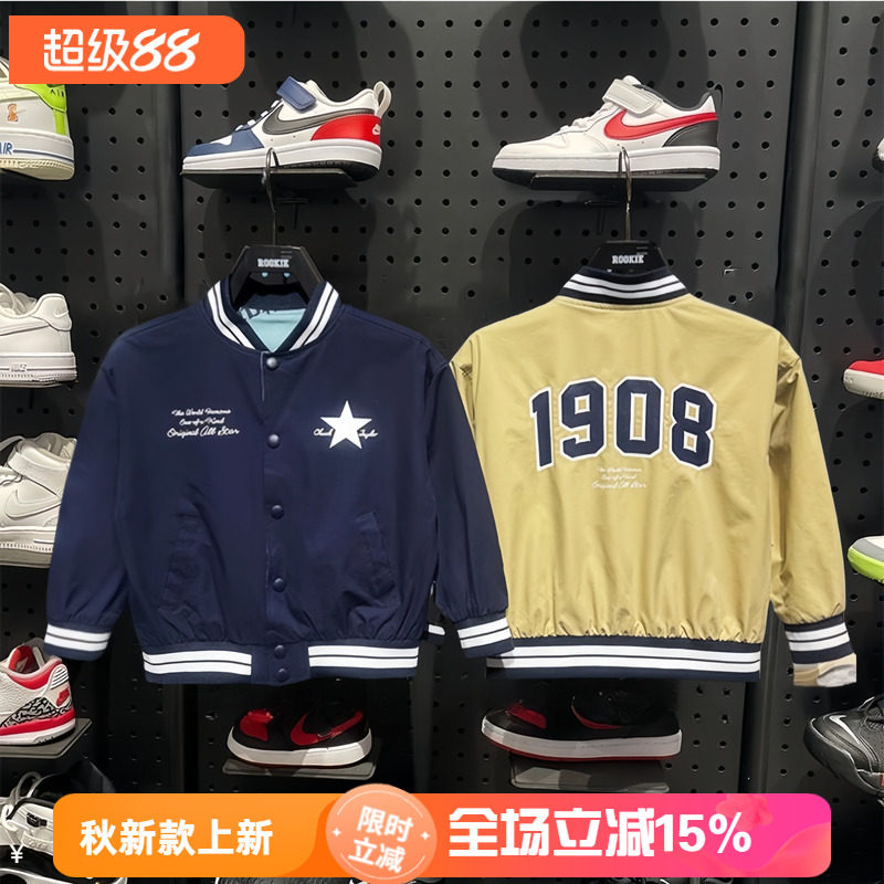 匡威童装男童防水双面穿棒球服外套春款百搭夹克衫外套 CV2512101
