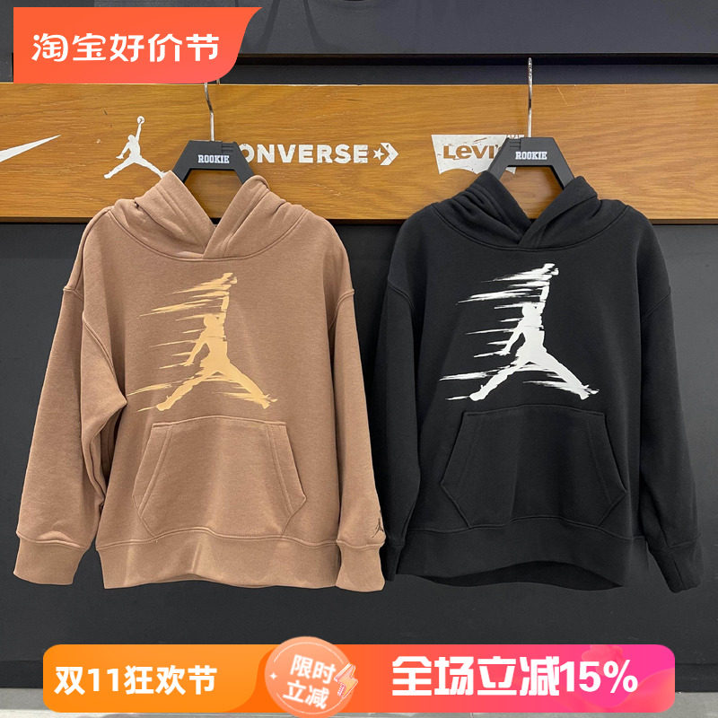 JORDAN新款时尚百搭休闲卫衣