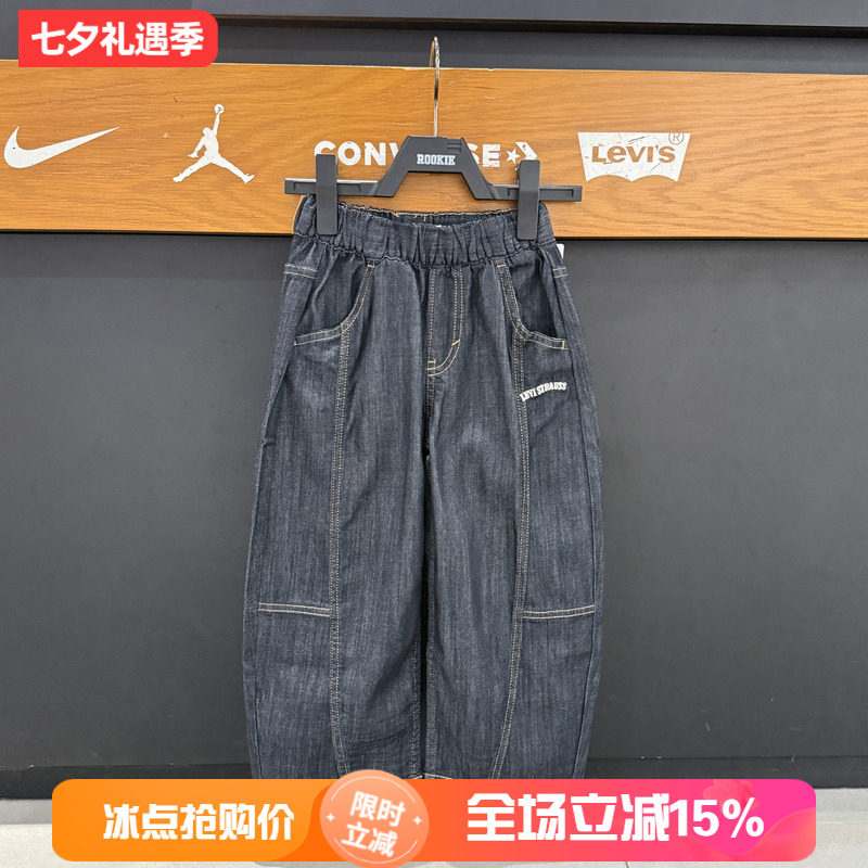 Levi's李维斯儿童牛仔裤春男女童宽松直筒弯刀裤松紧腰 LV2622072