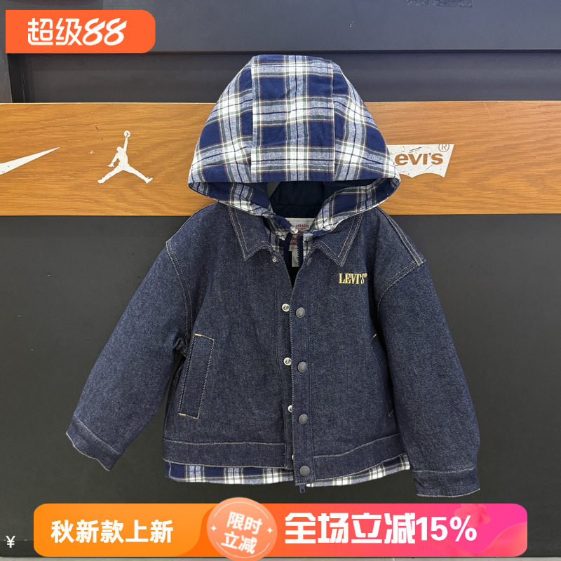 李维斯童装假两件棉服男大童26冬新款连帽翻领牛仔外套 LV2542076