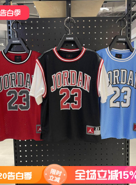 JORDAN正品26年夏款男女童短袖AJ飞人运动假两件T恤JD2422054