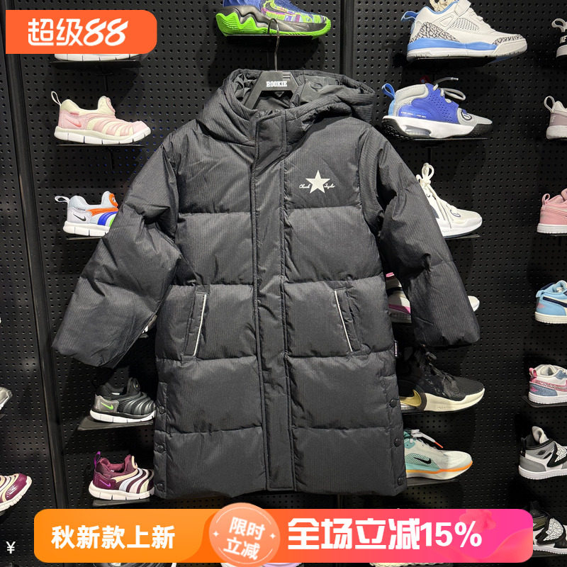 Converse匡威儿童长款连帽羽绒服
