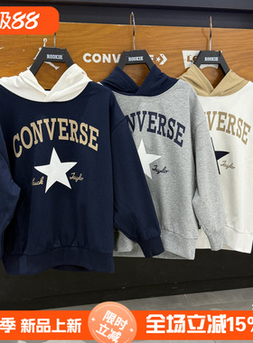 匡威童装26秋款休闲薄款上衣男童女童儿童连帽针织卫衣CV2642026