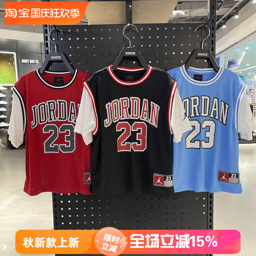 JORDANAJ飞人童短袖假两件T恤