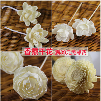 无火香薰通草花藤条精油补充液