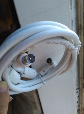 直角双公头信号线有线电视机顶盒连接线高清线9ef6edWb