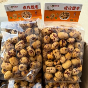 侬淘淘虎皮糯枣去皮去核红枣新疆