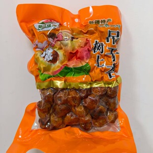新江绿洲树上干杏500g新疆吊干杏大颗粒原汁原味大杏干一杏两吃