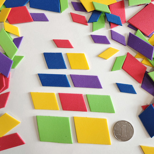 100个/包平行四边形贴纸 几何图形学习认知拼贴材料平行四边形混