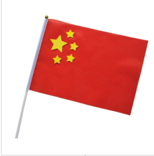 a5带旗杆红旗国庆diy小国旗 儿童手工制作材料包幼儿园小班五星红