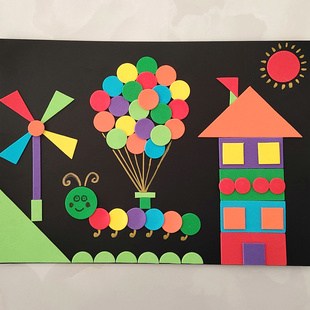 送卡纸 小红书网红贴画小学生几何图形贴纸手抄报拼贴毛毛虫气球