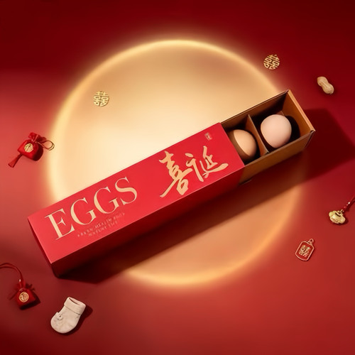 宝宝满月喜蛋鸡蛋包装礼盒特高级