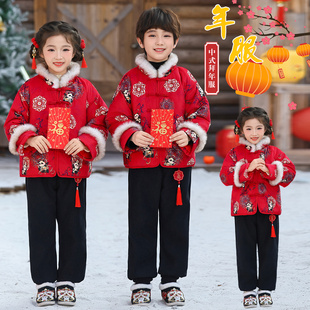 福娃闹新春姥姥门前唱大戏演出服幼儿加绒加厚舞蹈服男女童拜年服