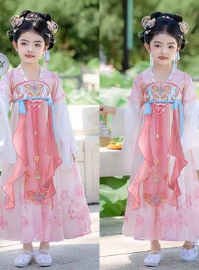 六一幼儿扇语春风演出服女童汉服襦裙粉色画中游桃花笑舞蹈服古风