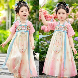 幼儿苏公堤长街万象扇语春风演出服新款2026夏季女童汉服襦裙粉色