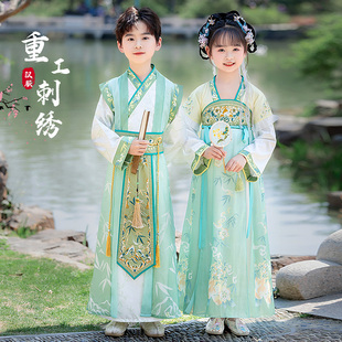 上春山舞蹈服长安三万里儿童汉服绿笠翁对韵小学生诗歌朗诵演出服