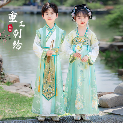 上春山舞蹈服长安三万里儿童汉服绿笠翁对韵小学生诗歌朗诵演出服