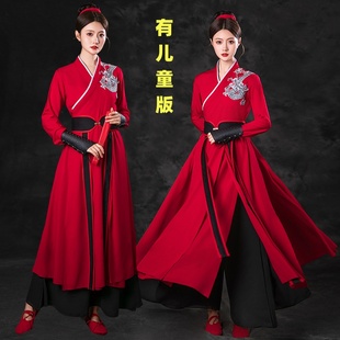 雪龙吟扇子舞蹈服儿童演出服天地龙鳞表演服剑舞武侠风汉服花木兰