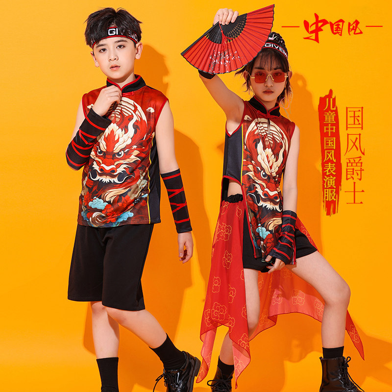 中国话爵士舞演出服寄明月我的新衣扇子舞演出服儿童走秀服装国潮