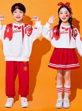 库里库里之歌舞蹈服zoo疯狂动物城演出服儿童啦啦操天下街舞服装