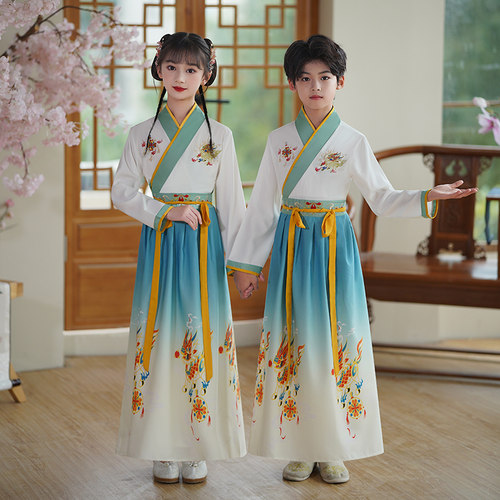 儿童中华经典长歌行劝学百家姓国学演出服男女童汉服半生雪舞蹈服