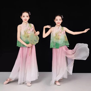 立春舞蹈服少儿古典舞服少女踏青青荷听雨夏荷风舞伞舞演出服儿童