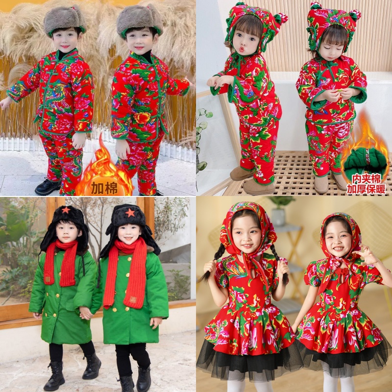 小模样舞蹈服瞧我这眼神演出服红高粱模特队演出服东北大花袄加厚