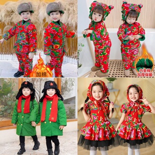 小模样舞蹈服瞧我这眼神演出服红高粱模特队演出服东北大花袄加厚