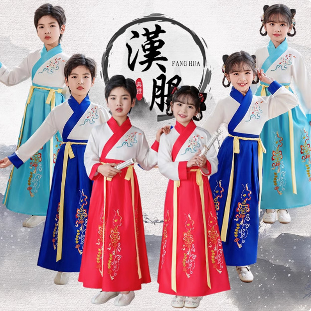 百家姓长歌行儿童演出服走进国学汉服百善孝为先中华礼仪舞蹈服装