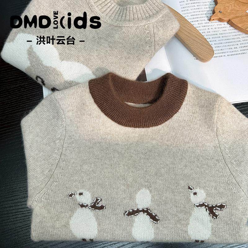 DUMENGDUO 男童100%纯羊绒毛衣中小童卡通加厚圆领宝宝儿童针织衫