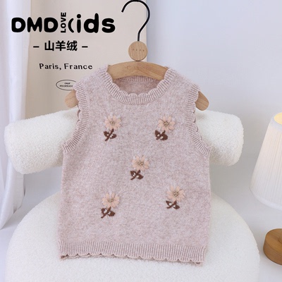 女童纯羊绒马甲手工绣花