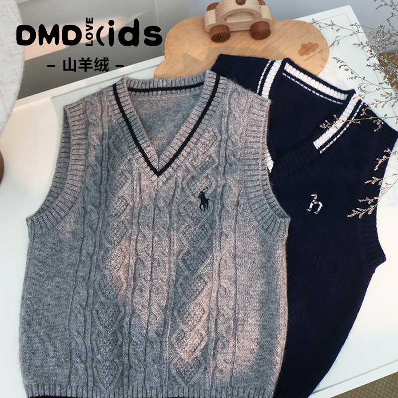 嘟萌哆儿童秋冬学院风纯羊绒马甲