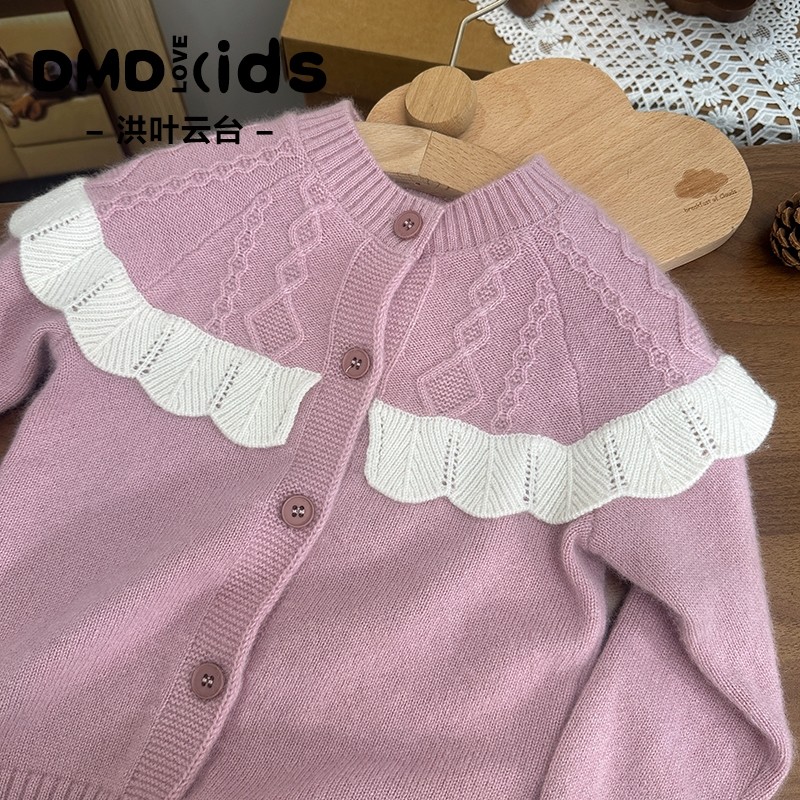 洪叶云台100%女童纯羊绒开衫毛衣