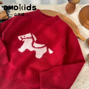 DUMENGDUO 儿童羊绒衫红色毛衣男女童宝宝山羊绒针织打底加厚秋冬