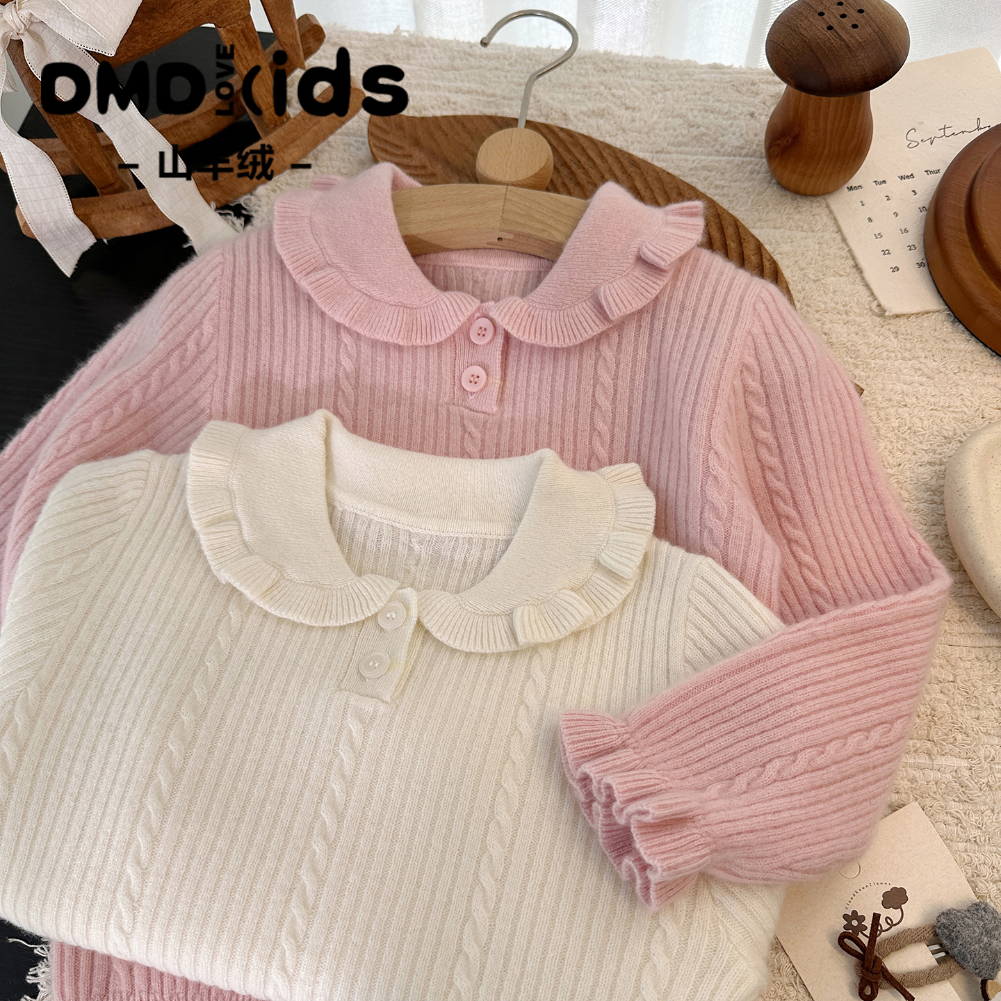 女童羊绒衫毛衣打底娃娃领单股