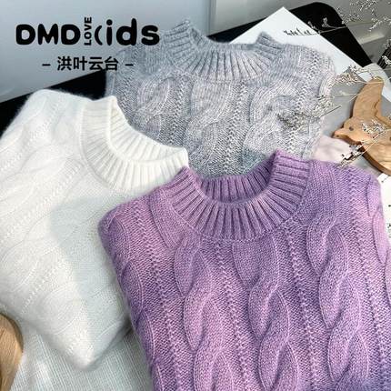 DUMENGDUO 儿童羊绒衫女童落肩纯羊绒毛衣洋气秋冬季亲子装针织衫