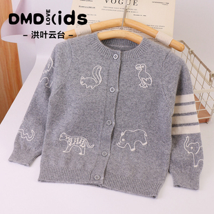 DUMENGDUO洪叶云台100%纯羊绒衫男女童宝宝开衫外套毛衣薄款春秋