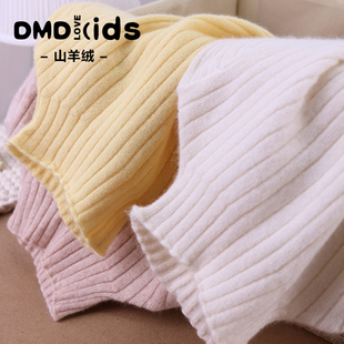 DUMENGDUO儿童羊绒衫半高领打底女童毛衣修身宝宝薄款中大童针织