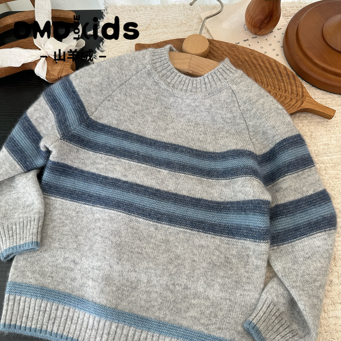 男童羊绒衫宝宝毛衣条纹加厚秋冬