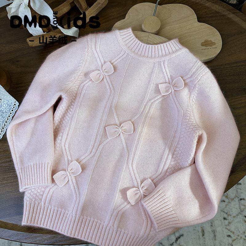 DUMENGDUO 秋冬女童羊绒衫绣花蝴蝶结女宝宝圆领公主法式打底毛衣,童装/婴儿装/亲子装,毛衣/针织衫,淘宝优惠券,粉丝福利购,淘宝优惠卷