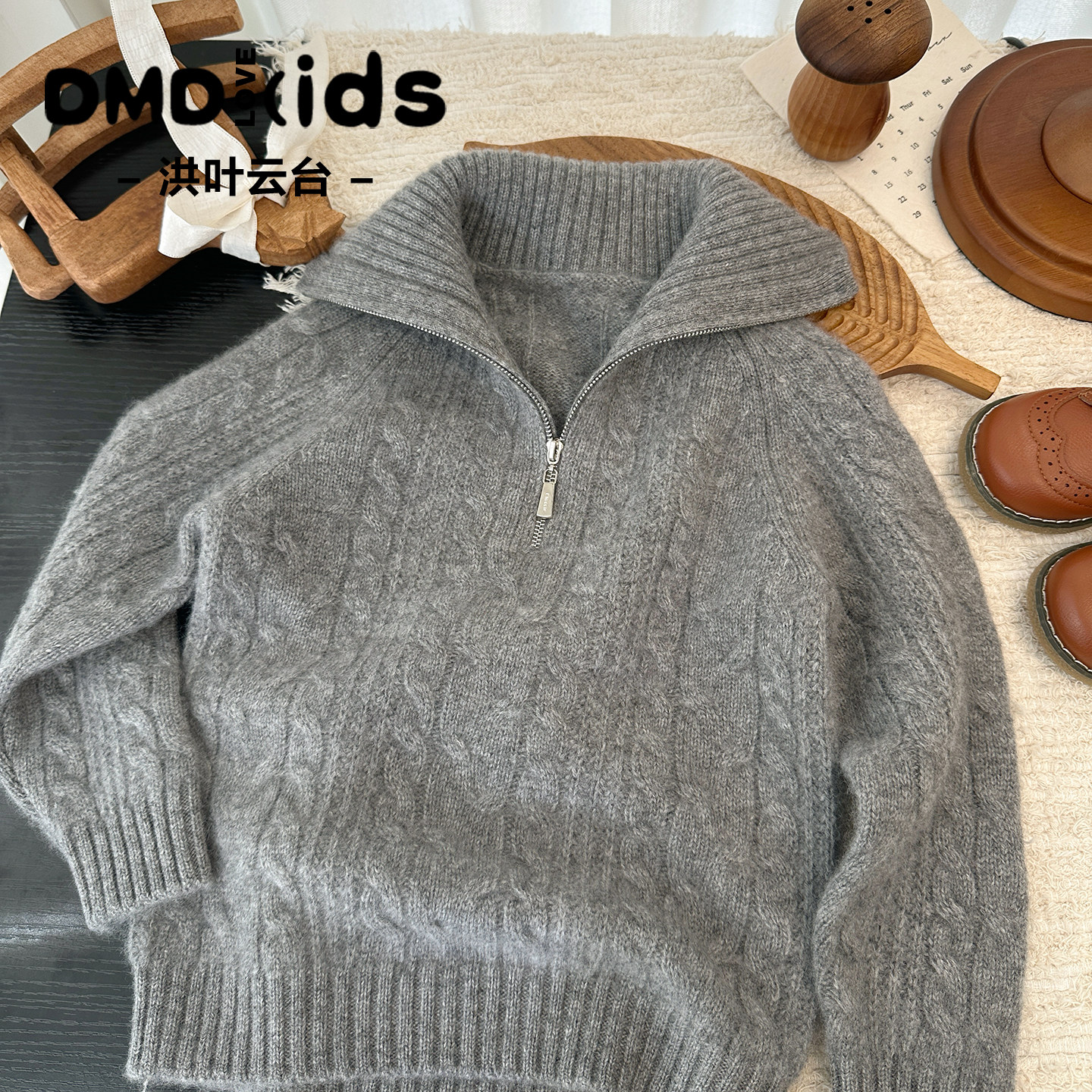 DUMENGDUO 洪叶云台儿童100%山羊绒衫男女童半拉链翻领三股厚毛衣,童装/婴儿装/亲子装,毛衣/针织衫,淘宝优惠券,粉丝福利购,淘宝优惠卷