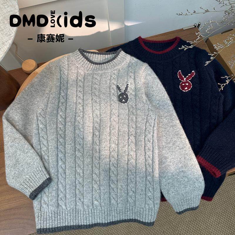 康赛妮儿童圆领100%羊绒衫经典