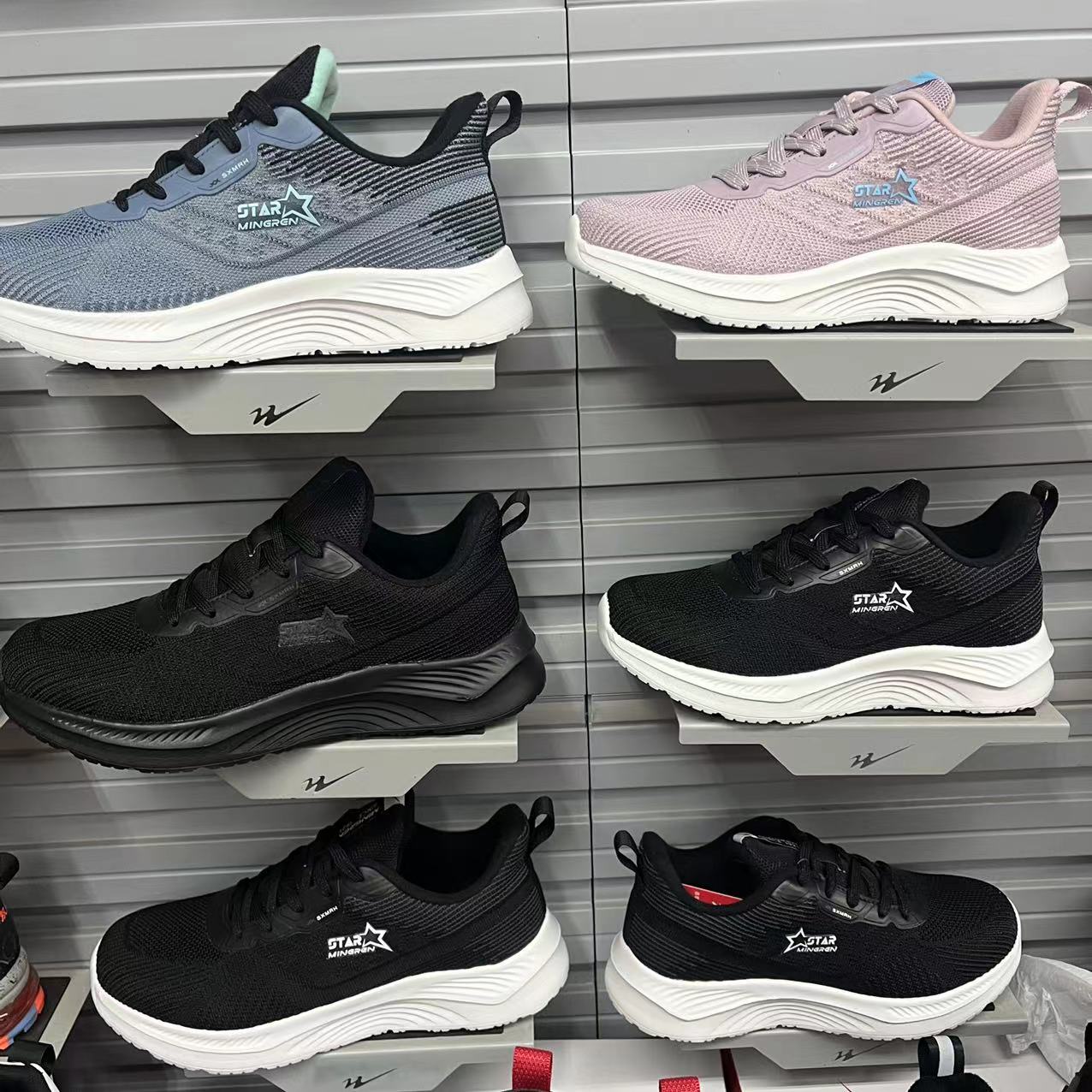 双星名人男女鞋加绒运动鞋