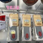 双星鞋 1舒适休闲缓震除臭包 垫柔软透气防臭运动保丽优男女SXD76