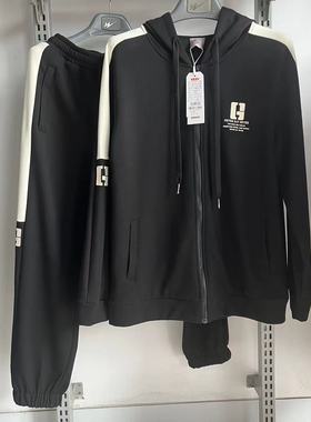 双星名人男连帽外套上衣运动长裤春秋收口长裤315009